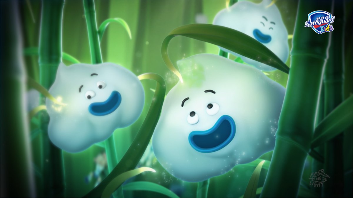 Safeguard Pao Paos in the bamboo, 3D
